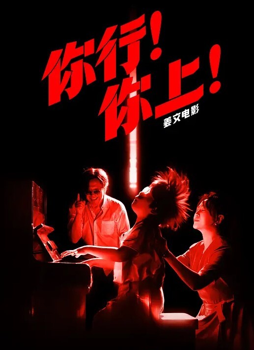 兄妹乱伦卫生间门没锁是妹妹在给我放机会妹妹也很需要哥哥吧说干就干就在今晚 - 云老婆