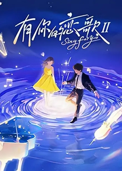 亲姑姑家的女儿亲表妹今年18岁任由我摆布爽飞了先来两组生活照这是灵魂主打反差和调教 - 云老婆