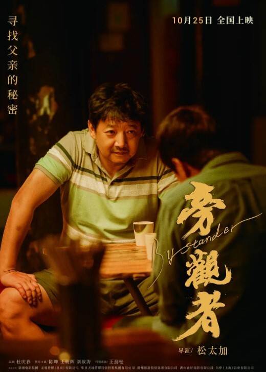 Carib-092023-001-FHD-三穴挿入X三穴発射 ~ 加藤えま - 云老婆
