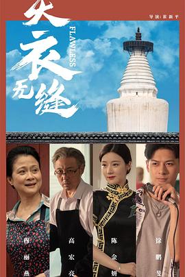 成人免费视频播放器 - 云老婆