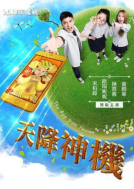 性折磨视频免费观看 - 云老婆