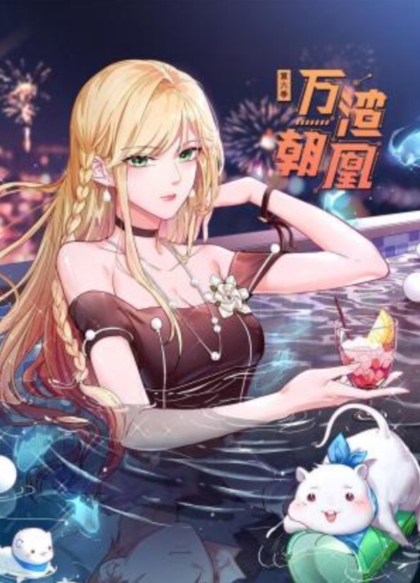 跨种族面部艺妓在她难以理解的性交洞中服用 BWC。他给她留下了一笔粘性押金，以缓解她的麻烦 - 云老婆