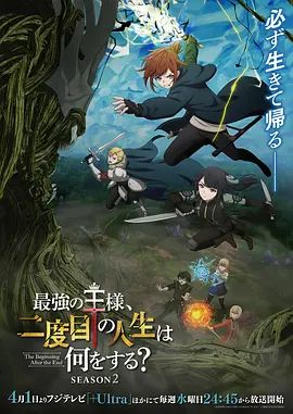 枸杞岛度假2025年2月最新淫妻大神【三岁小宝宝】海南3P，缠绵于两个男人之间，再去枸杞岛度假，阳台前后入高潮好几次 - 云老婆