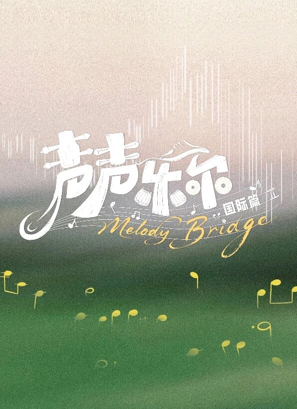 斗罗大陆同人比比东双形态三 - 云老婆
