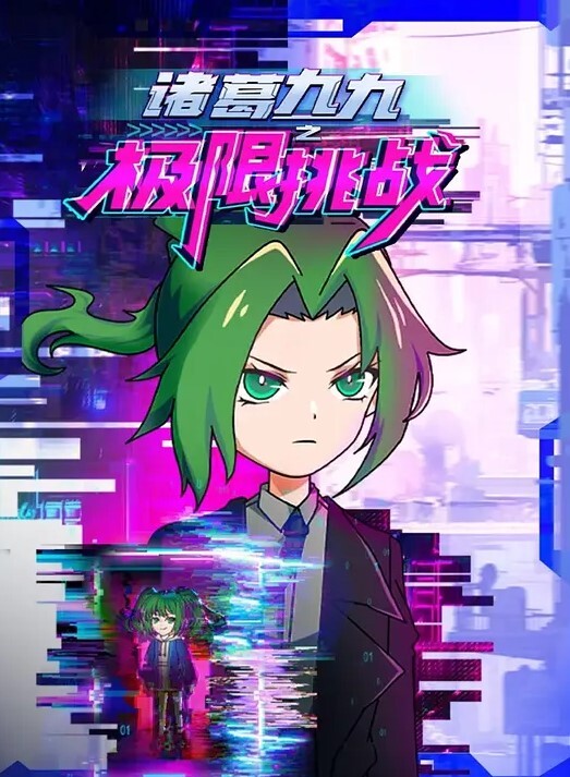 为赤裸的爆臀白虎学生妹进行日式马杀鸡【Zenra】 - 云老婆