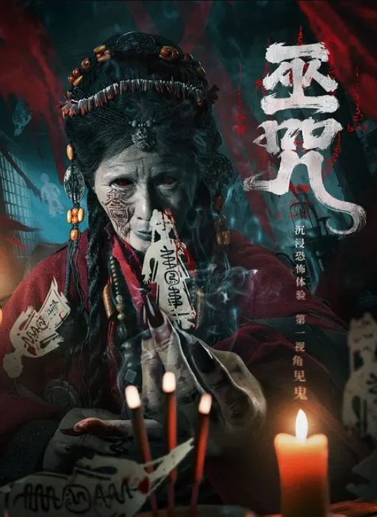 利哥探花美女极品大长腿性感大蜜鲍 - 云老婆