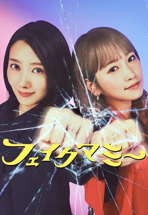 【露露咪】過氣女星墮落下海 - 云老婆