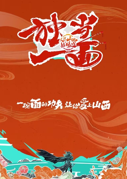 漂亮的美女会计下班和中年男主管酒店约啪啪说不要拍了还一直拍 - 云老婆