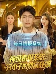 真实灌醉小姐姐兄弟两个轮番上阵操她 - 云老婆