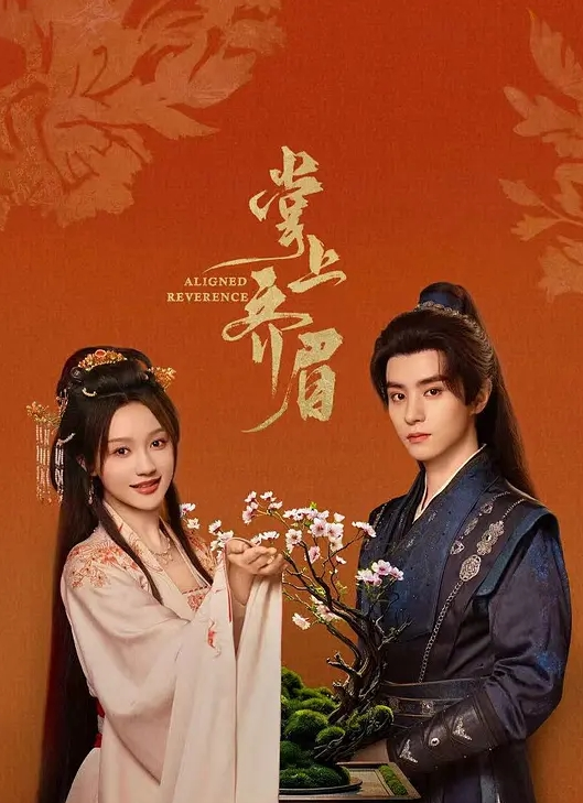 秦总会所探花极品巨乳熟女技师 - 云老婆