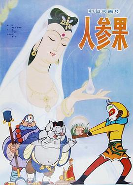 美女裸体视频免费 - 云老婆
