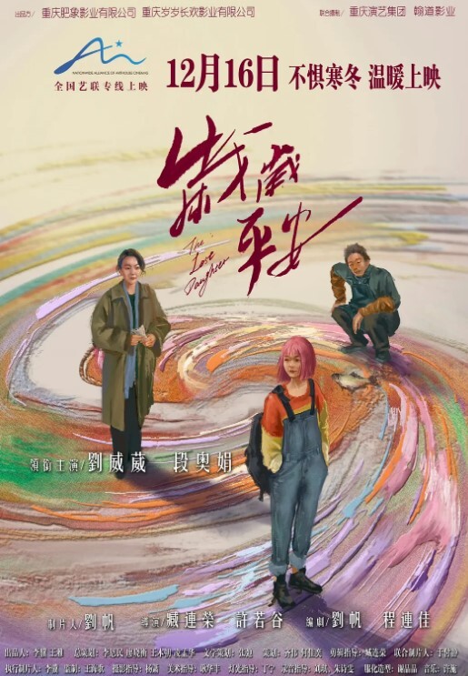 反差優質留學生騷女友被美籍男友各式玩弄還肛交塞酒瓶_ - 云老婆