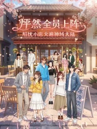2025年2月最新富二代真实约炮【fKabuto】98年小白领，完美露脸，骚穴被狂抠，黑丝大长腿好诱惑！ - 云老婆
