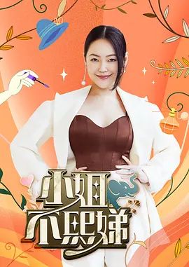 妹妹为了找亲哥拿钱买衣服，竟然主动提出，用粉嫩淫荡的肉体来交换 - 云老婆