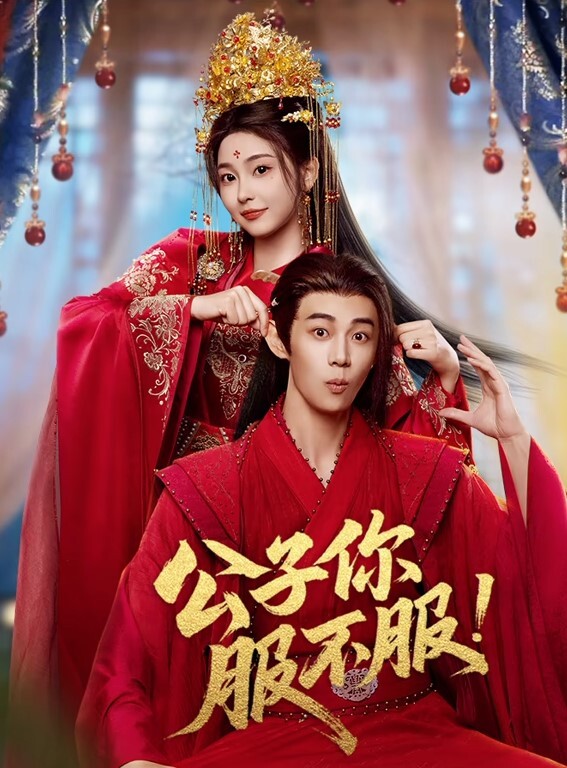 美女排队一个一个的操 - 云老婆
