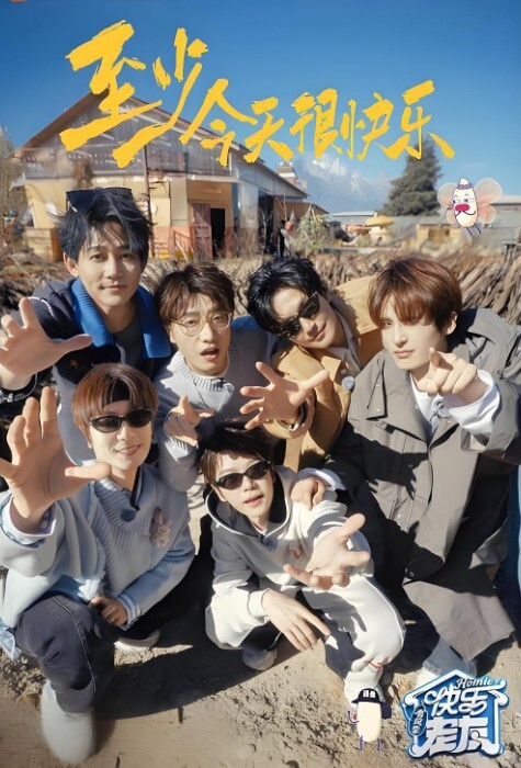 艺术品纹身妹Onlyfansopauljub福利合集清纯可爱 - 云老婆