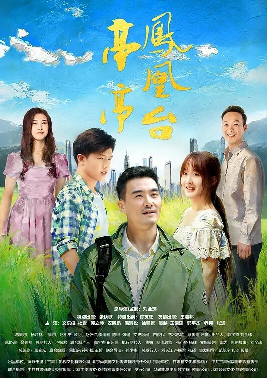 操儿子在旁边忍不住自慰这是多饥渴啊 - 云老婆