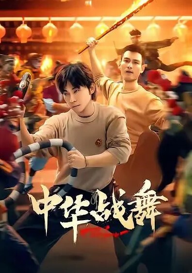 近亲相奸暂住在我家的长腿尤物表妹 - 云老婆