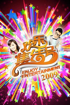 做爱图 - 云老婆