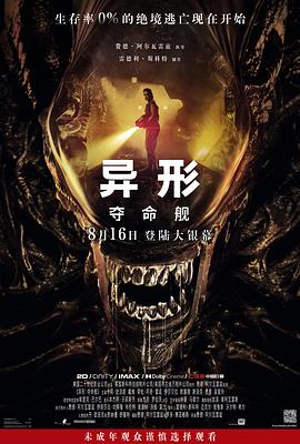 在线视频大香蕉 - 云老婆