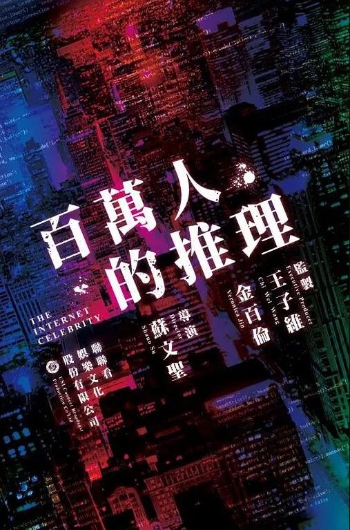 极限户外调教式挑战商场街边各种场所裸体买西瓜 - 云老婆