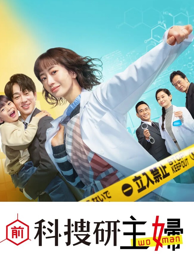 合租房门缝偷窥对门的小伙猛抠白嫩女友的小嫩B这麼死命抠也不怕玩坏掉了 - 云老婆