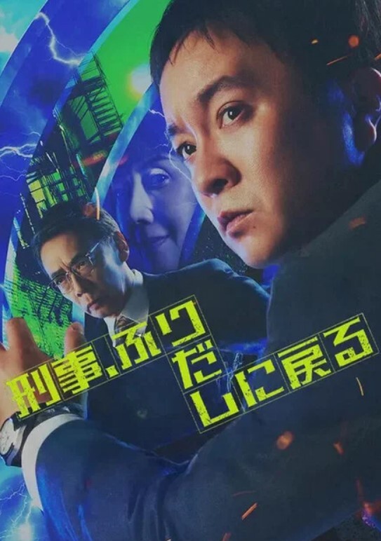 【swag】黑丝OL硬上外送小哥 - 云老婆