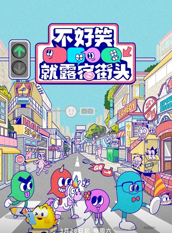 爆乳旗袍的致命诱惑 - 云老婆