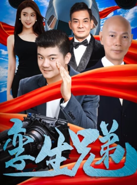 惩罚准备偷汉子的小骚货大鸡巴使劲抽插 - 云老婆