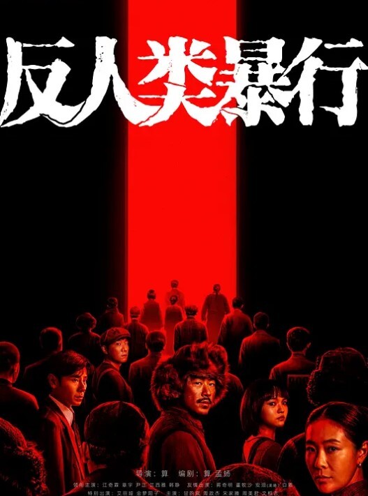 【祸国殃民的表姐】妹子轮番上阵2. - 云老婆
