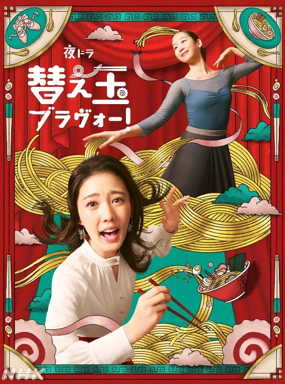 秘书就要随时随地满足老板 - 云老婆