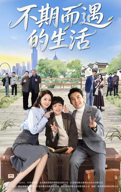 机械工程师莉斯塔的大冒险第1集无线电劫持造成混乱！击败粘糊糊的触手！ - 云老婆