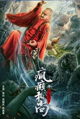 性爱网游黑丝制服陪玩 - 云老婆