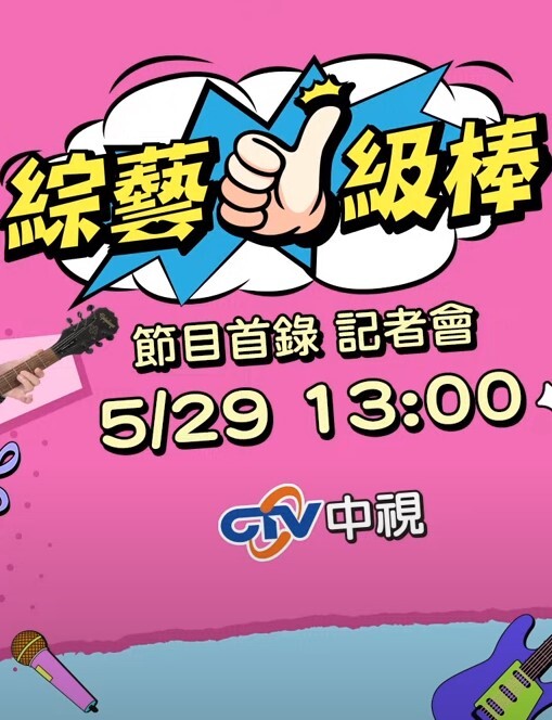 ▌辛尤里▌闺蜜双人淫乱磨豆腐 调教SM滴蜡另类快感 - 云老婆