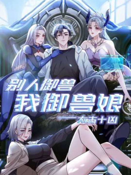feet_of_suzyq-2 - 云老婆