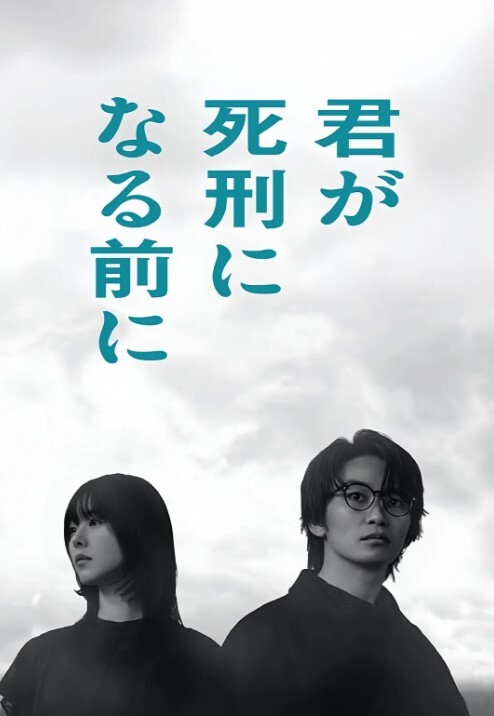 TMY0013女大學生下海記之導演潛規則 - 云老婆