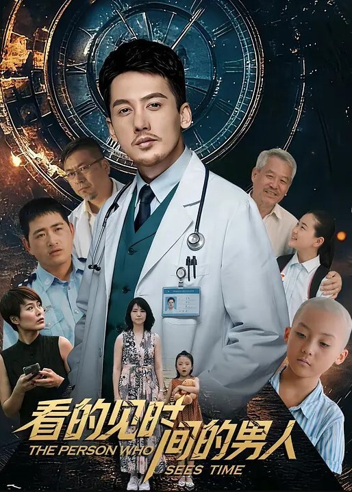 全民警惕地铁惊现放水狂魔街射都不行了直接喷尿新流出撒尿哥地铁尾随美女把尿撒的满裤子 - 云老婆