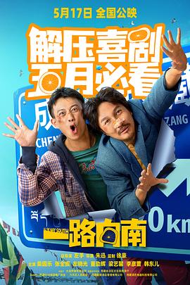 成人免费视频网站 - 云老婆