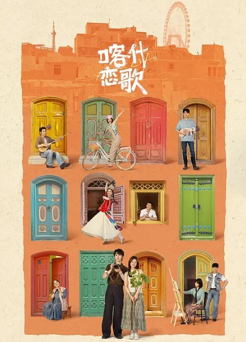 高中生背后的欲望精神小妹与少妇的双重身份在抖音上疯狂约炮勾引全班大佬 - 云老婆