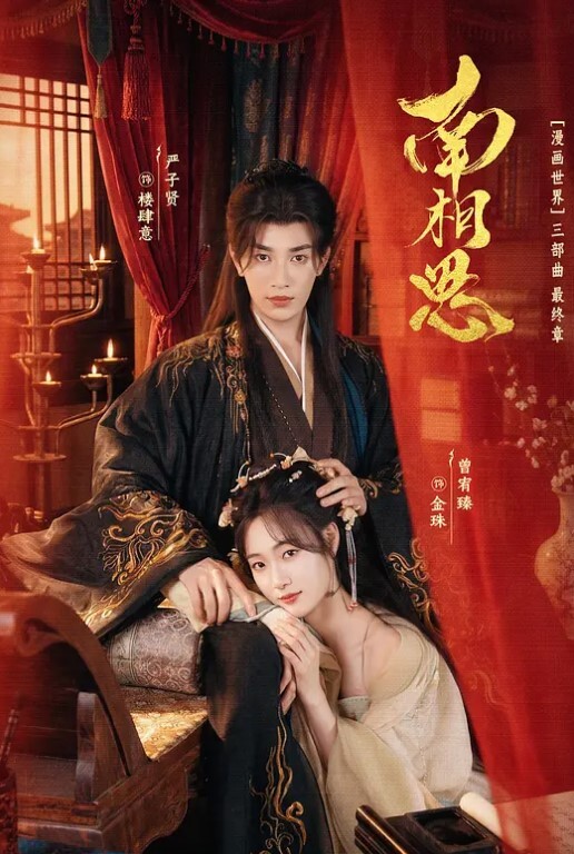 换妻探花三对夫妻玩换妻聚会6P - 云老婆