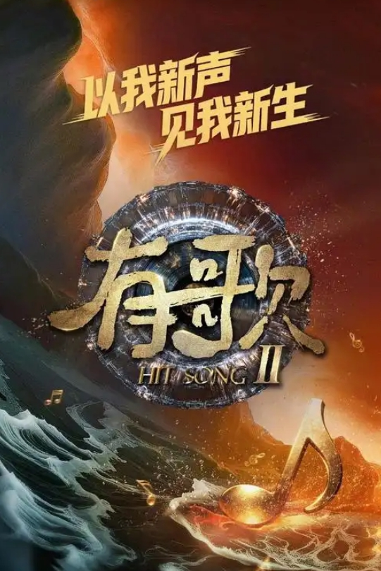 女神淫乱4P极品身材前凸后翘的女神在直播间激情啪啪 - 云老婆