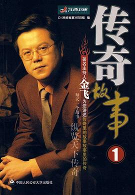午夜神马伦理电影 - 云老婆
