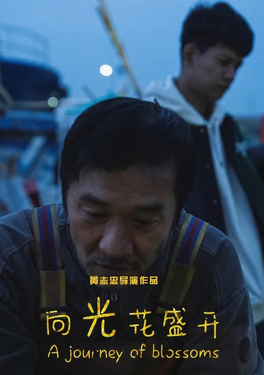 王者荣耀朵莉亚 - 云老婆