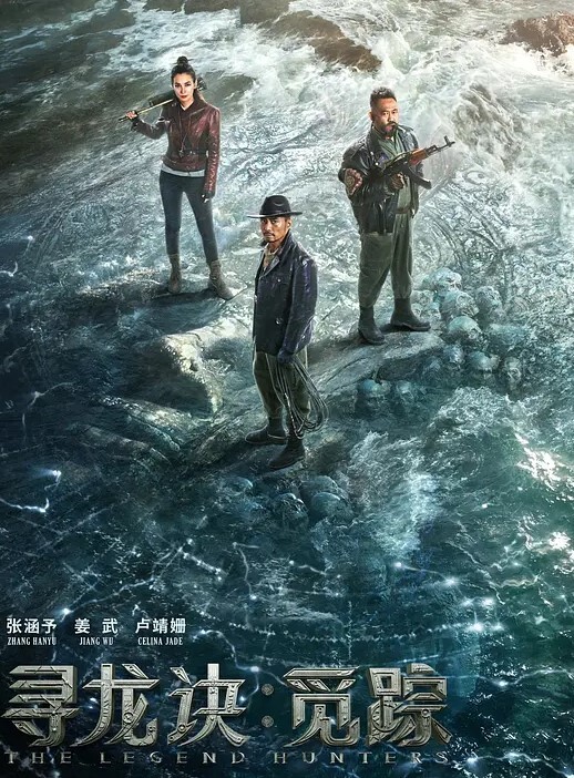 顶臀强摸公交地铁当众掏JB强顶中学生和极品女神惨遭鄙视的眼神 - 云老婆