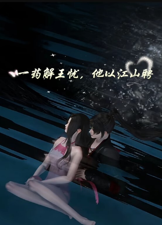 学生制服妹口交深喉扭动小腰太舒服了 - 云老婆