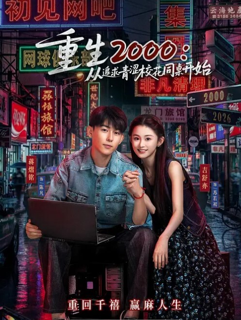 学生妹3P颜值骚学妹跟两个社会小哥玩3P比AV大片干的还过瘾全程露脸又草逼又草嘴各种玩弄蹂躏爆草揉捏骚奶 - 云老婆