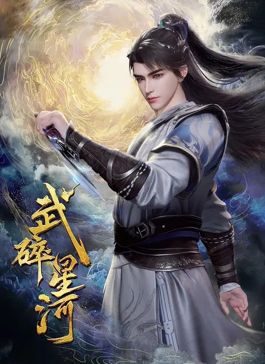 极品女神美女主播约战榜一大哥 - 云老婆