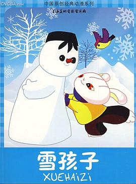 青青青手机版视频在线看 - 云老婆