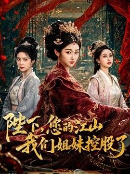 桥本香菜-魅魔的性爱体验2 成熟的魅魔主动榨精 菜菜的小穴被内射填满 - 云老婆