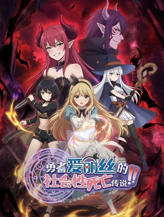 推特原创魏先生约肏各种骚母狗 - 云老婆